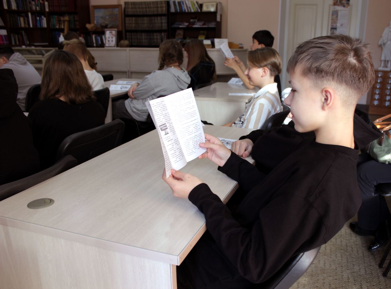 День правовой помощи детям в Дальневосточной государственной научной библиотеке